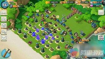 国服海岛奇兵爆料最新消息  第1张