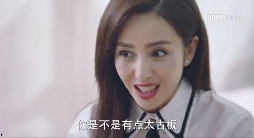 原神舅妈爆料是谁啊视频,神秘角色身份大起底! 第2张 原神舅妈爆料是谁啊视频,神秘角色身份大起底! 第2张