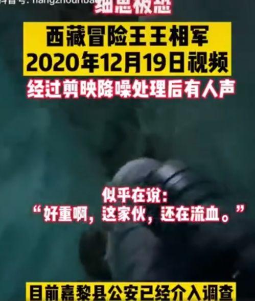 生前视频爆料怎么做,揭秘事件背后惊人真相  第1张