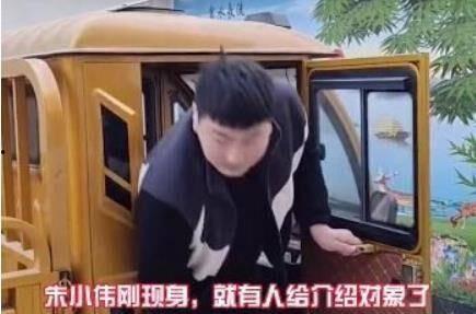 老挝小伟爆料新闻视频,揭秘新闻背后的真相 第3张 老挝小伟爆料新闻视频,揭秘新闻背后的真相 第3张