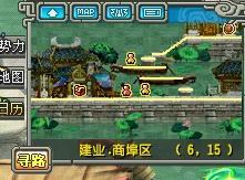 qq三国最新活动爆料是什么,神秘宝藏等你来寻！  第2张